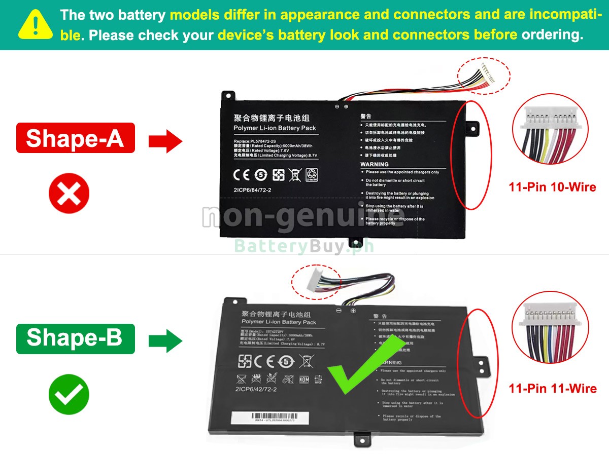 Jumper 574272 Replacement Battery