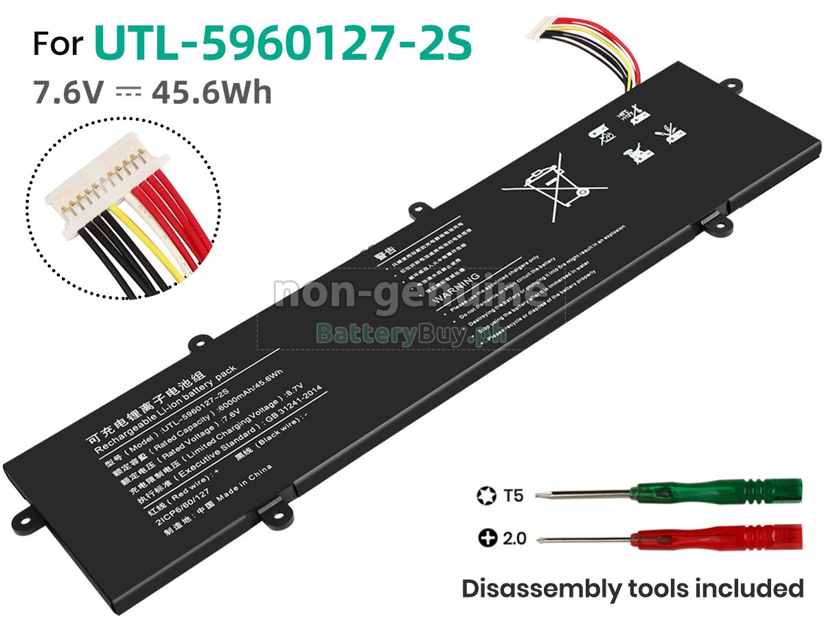 Jumper U5060127PV Replacement Battery
