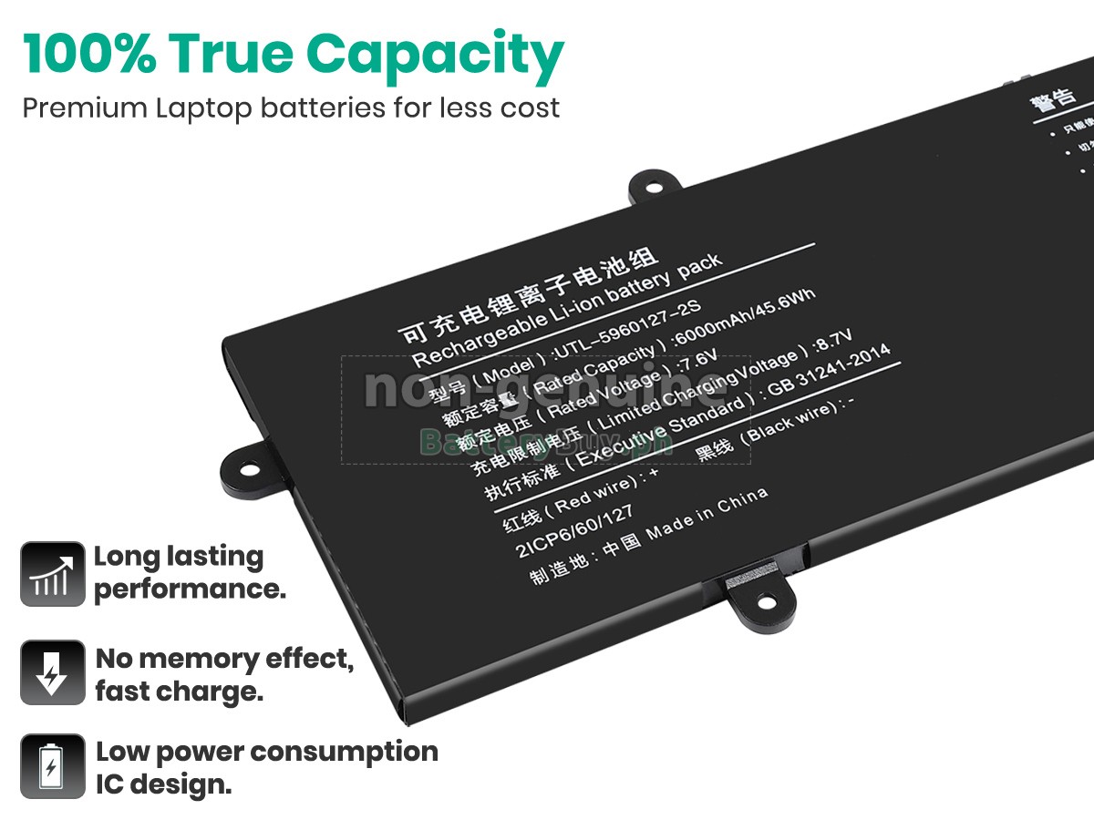 Jumper U5060127PV Replacement Battery