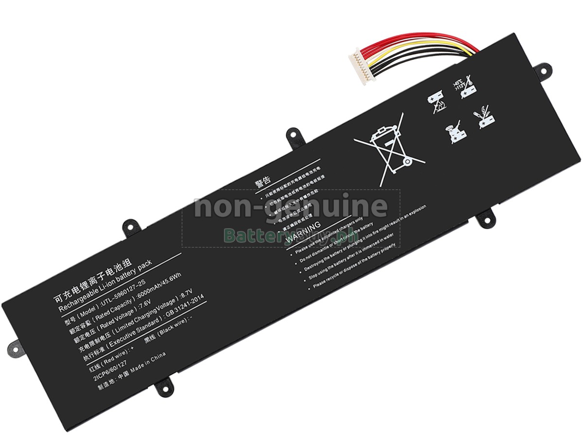 Jumper U5060127PV Replacement Battery