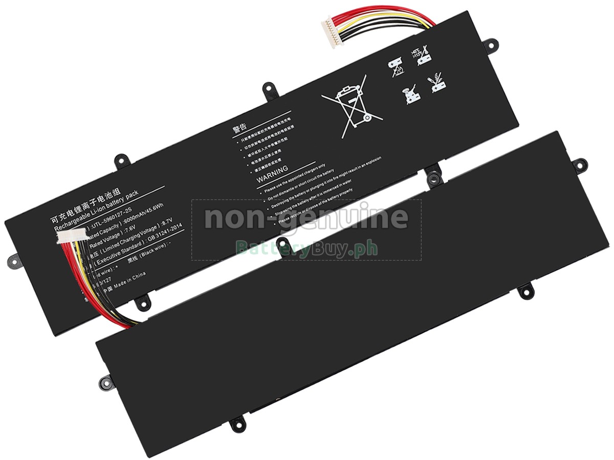 Jumper U5060127PV Replacement Battery