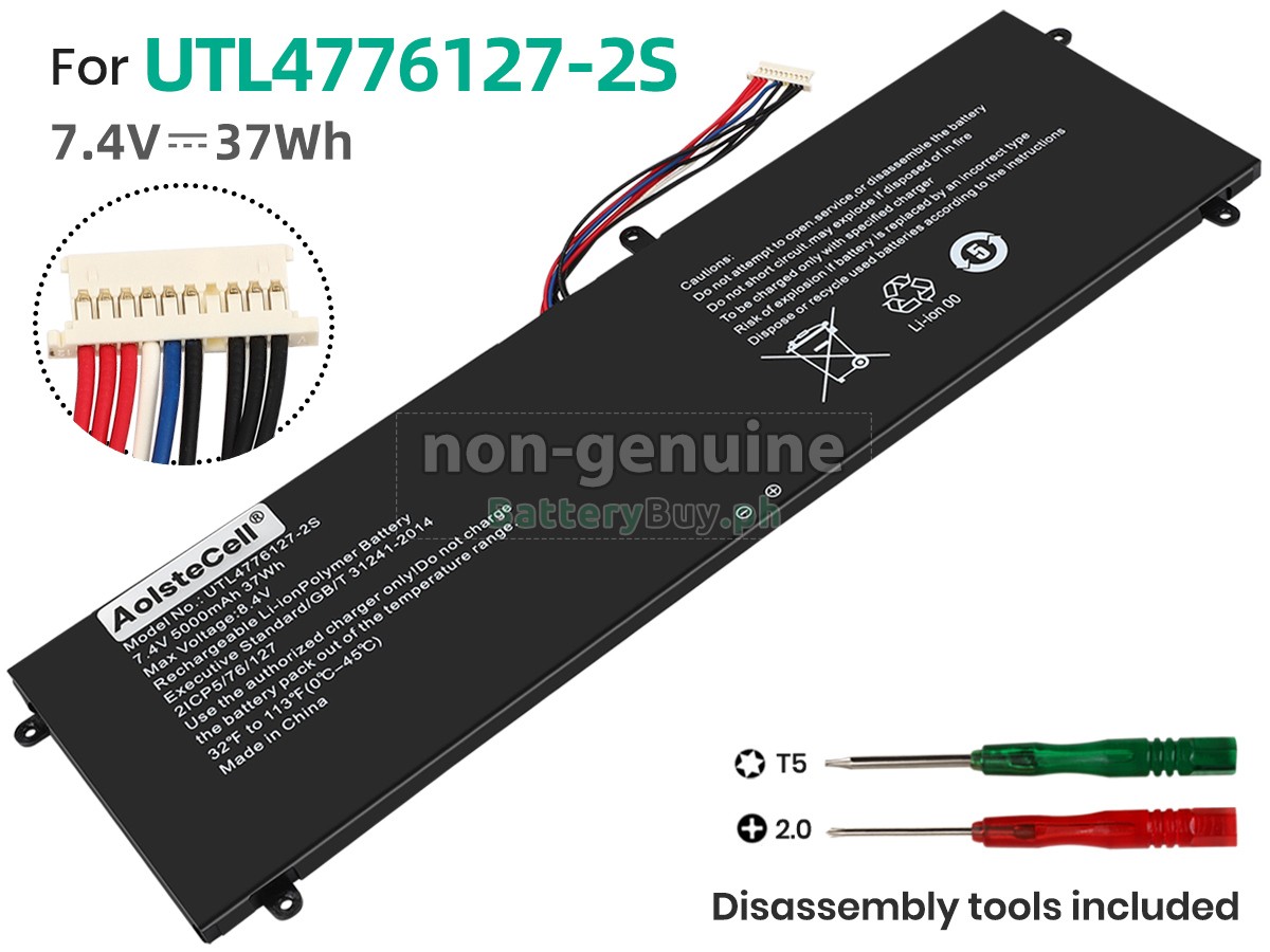 Jumper UTL4776127-2S Replacement Battery