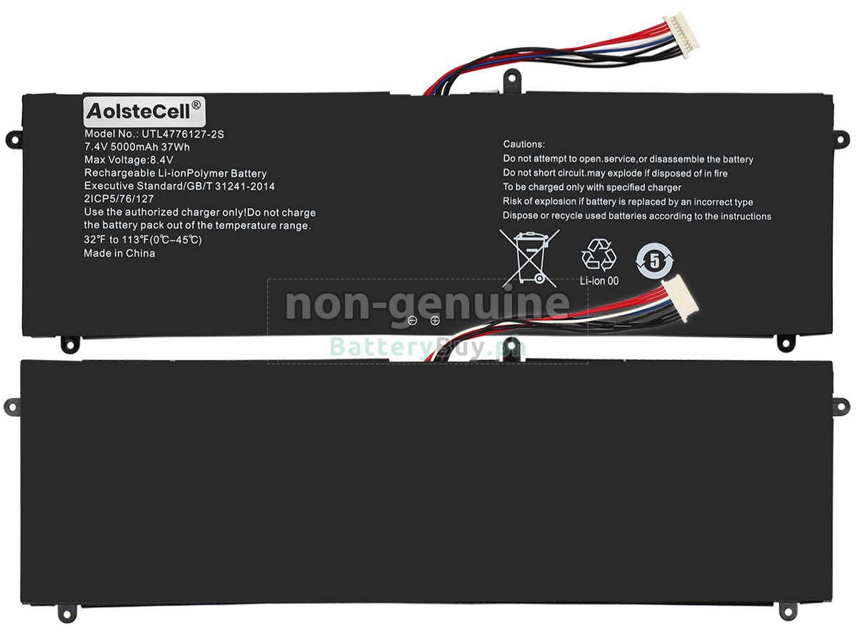Jumper UTL4776127-2S Replacement Battery