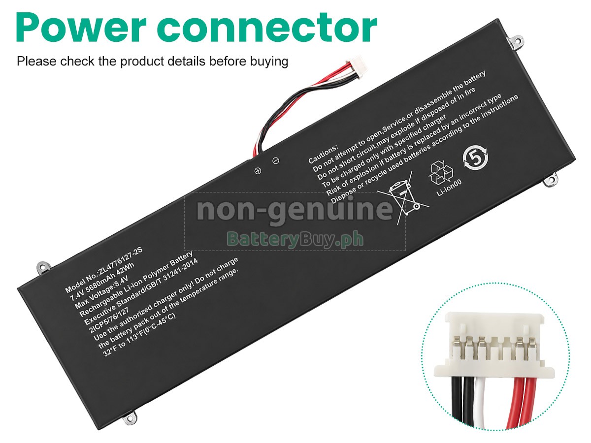 Jumper SMARTBOOK 141 Replacement Battery