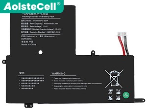 Battery for Jumper JNB11 X5-16265