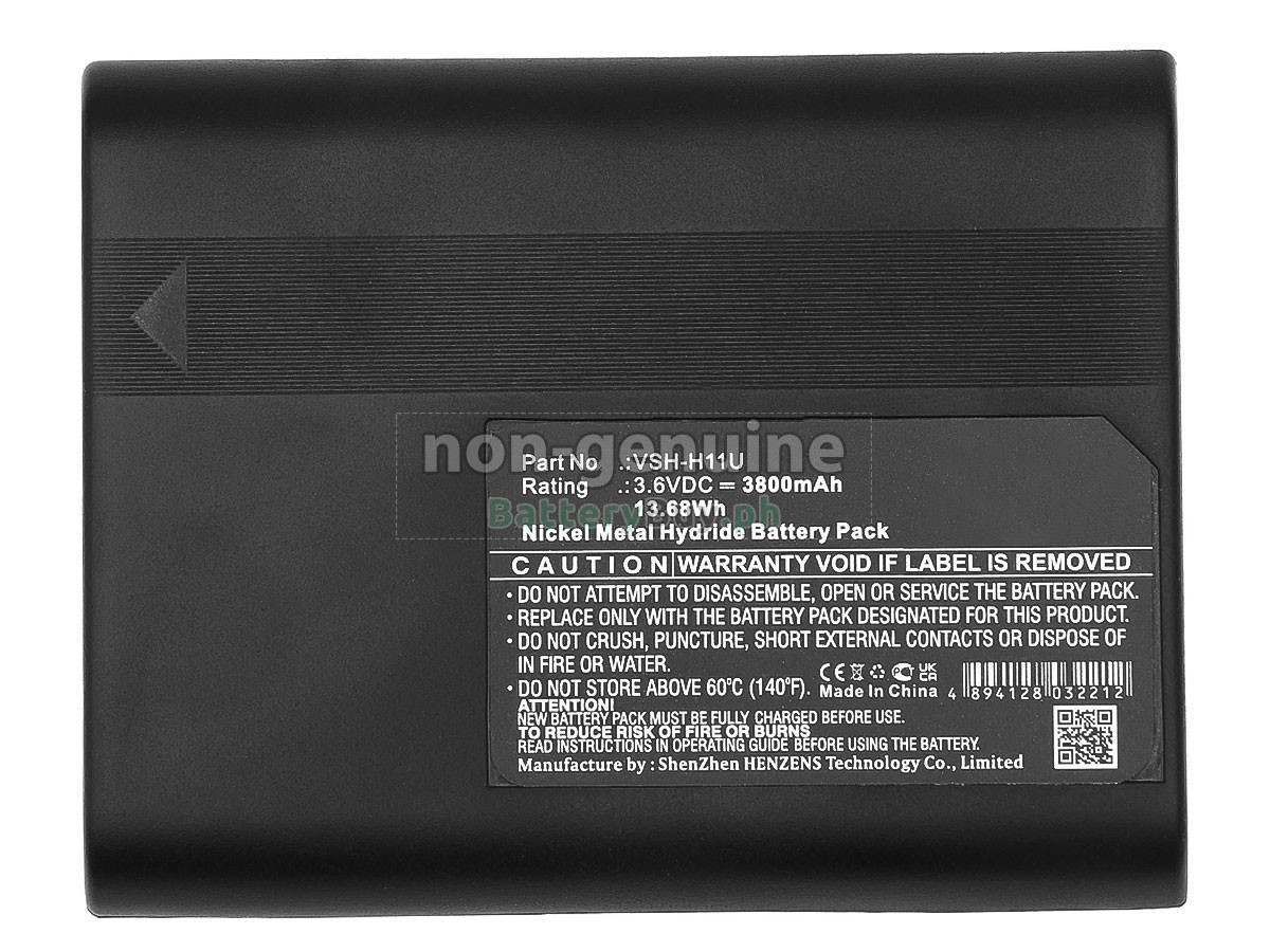 Juniper 12523 Replacement Battery