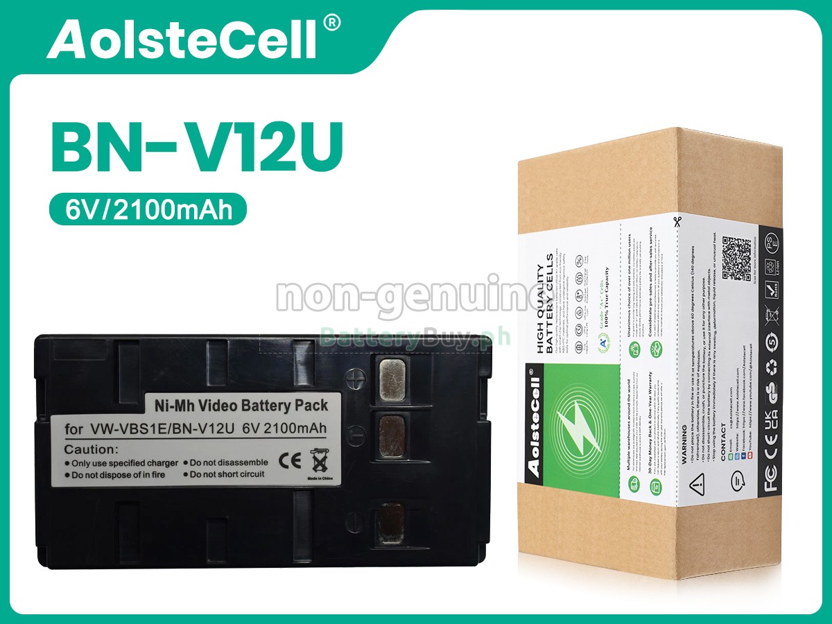 JVC BN-V22U Replacement Battery