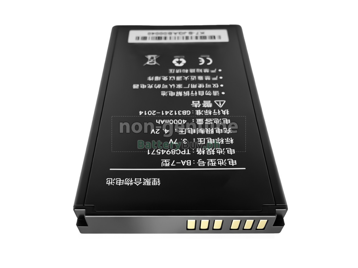 Kaicom BA-7 Replacement Battery