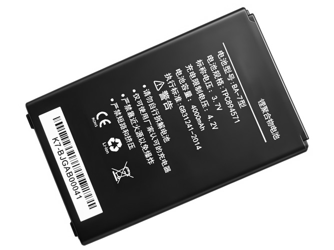 Battery for Kaicom BA-7