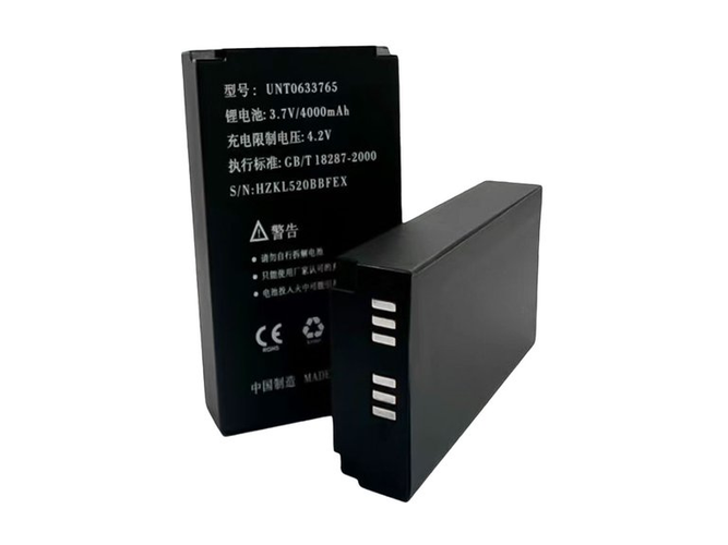 Battery for Kaicom UNT0633765