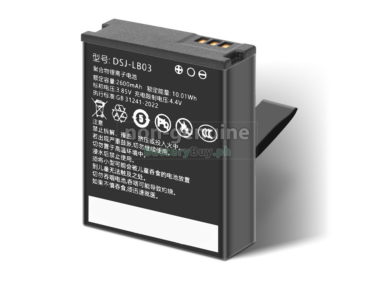 Kedacom KC30 Replacement Battery