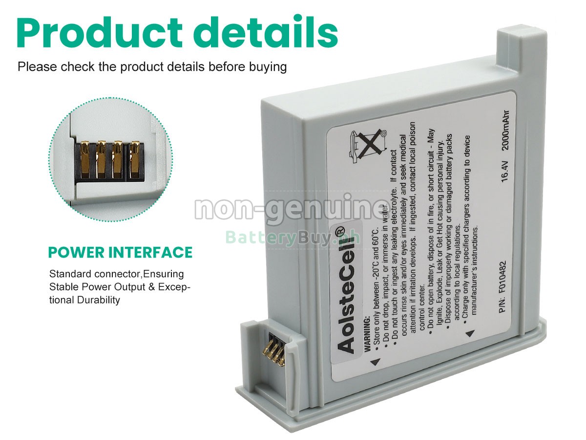 Kendall F010482 Replacement Battery