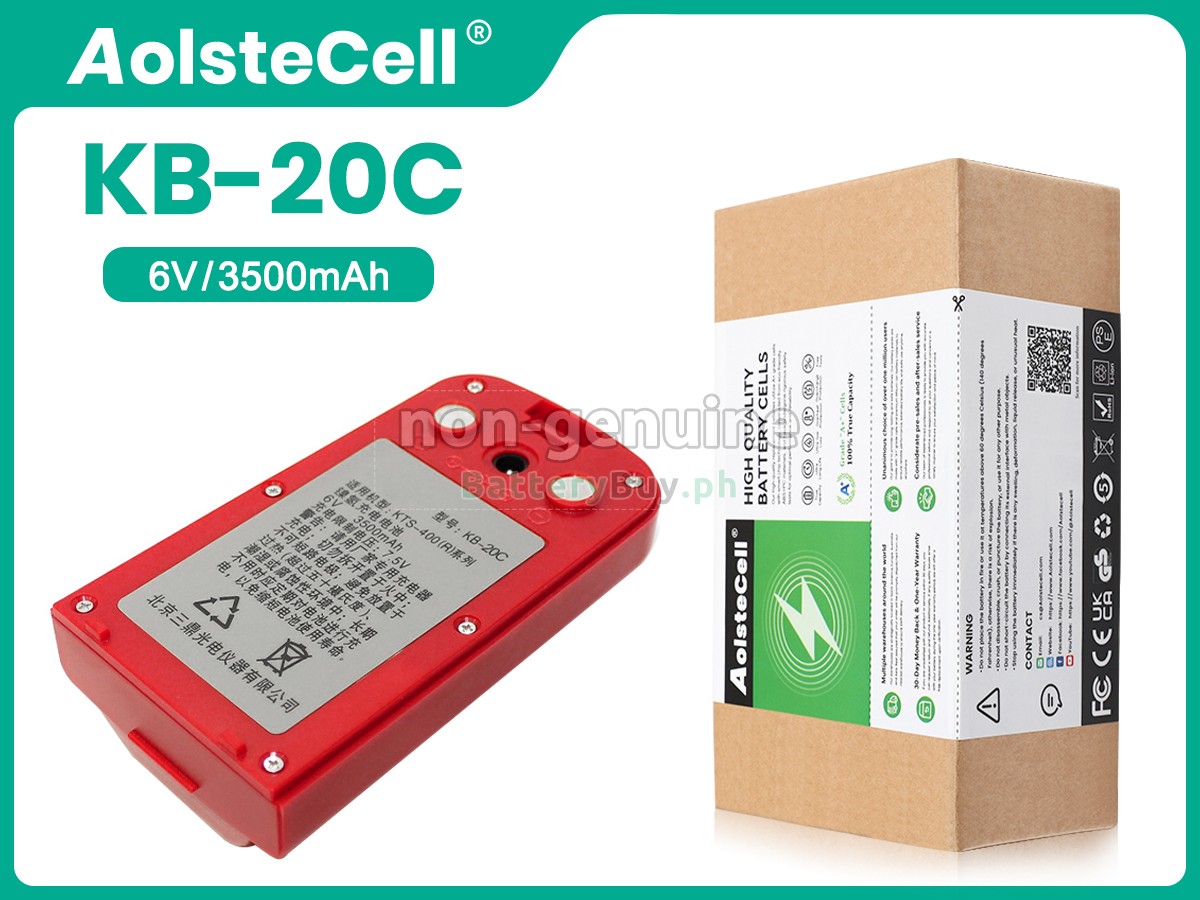 Kolida KB-20C Replacement Battery
