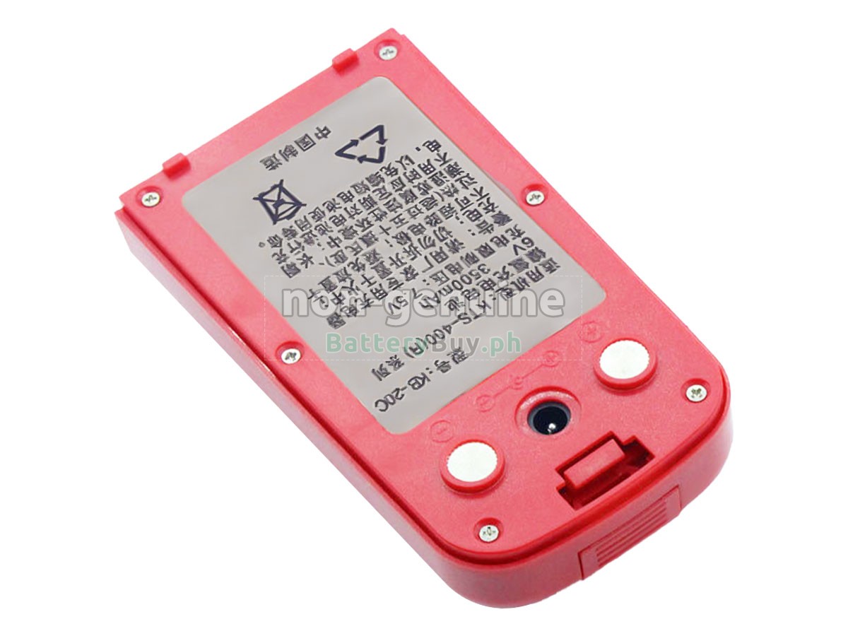 Kolida KB-20C Replacement Battery
