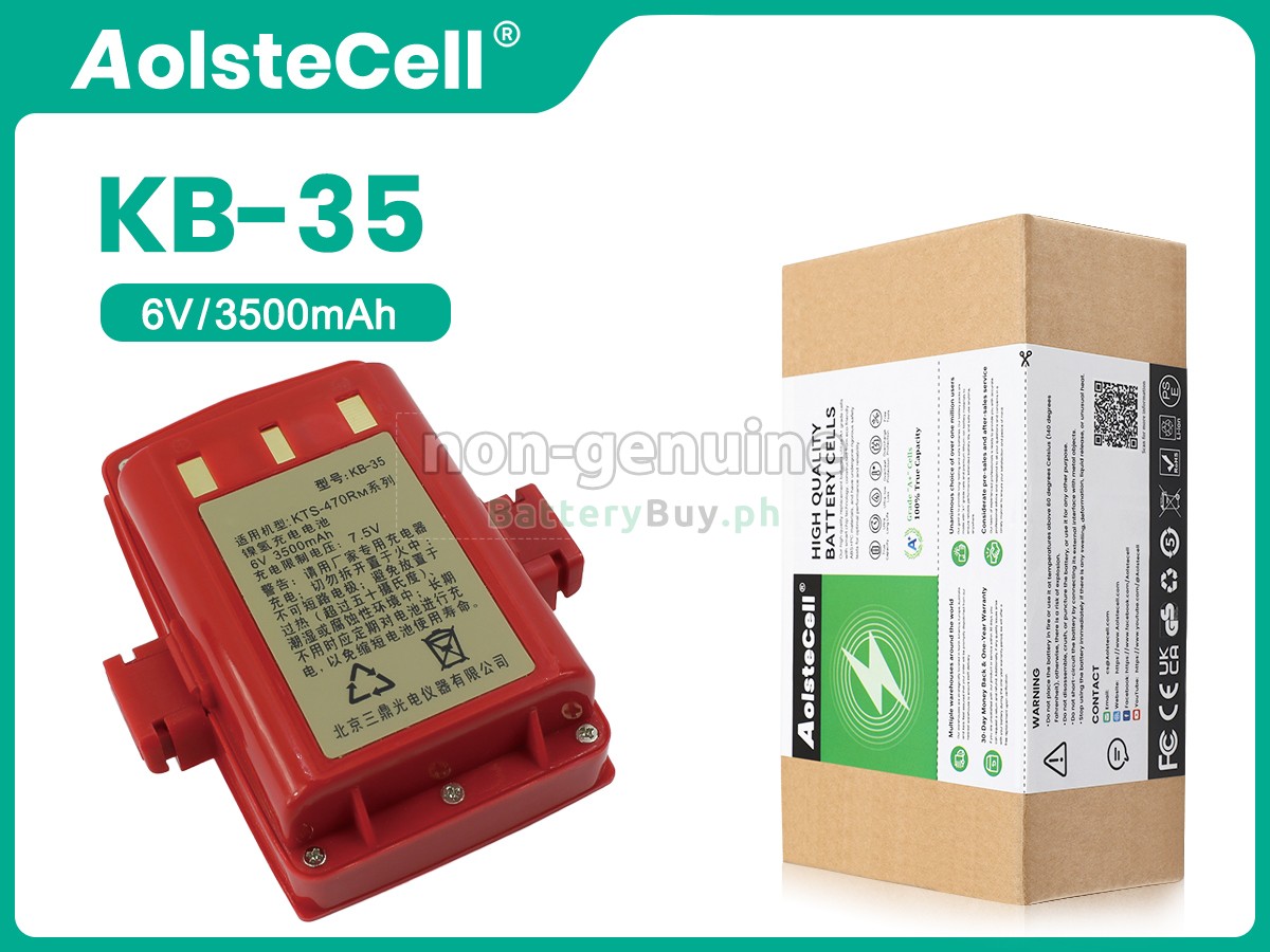 Kolida KB-35 Replacement Battery