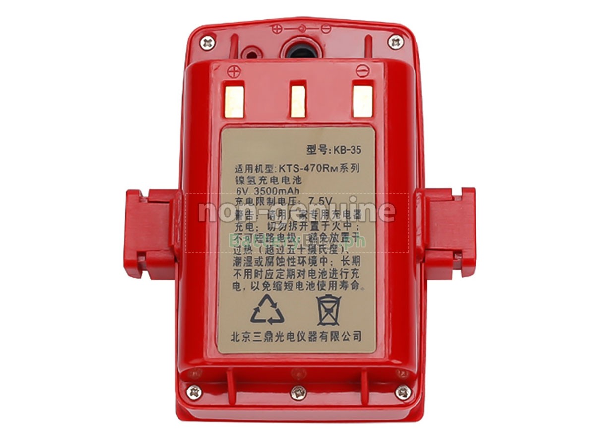 Kolida KB-35 Replacement Battery