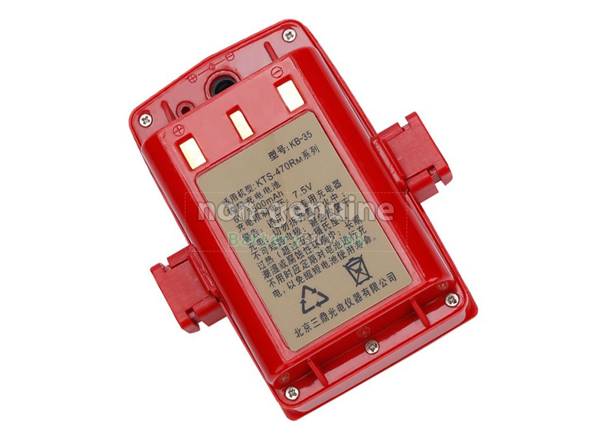 Kolida KB-35 Replacement Battery