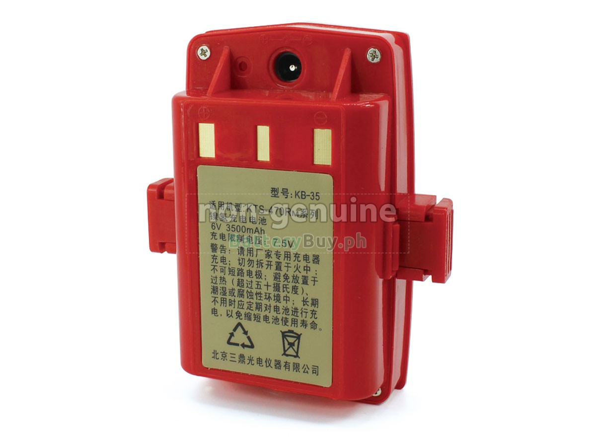 Kolida KB-35 Replacement Battery