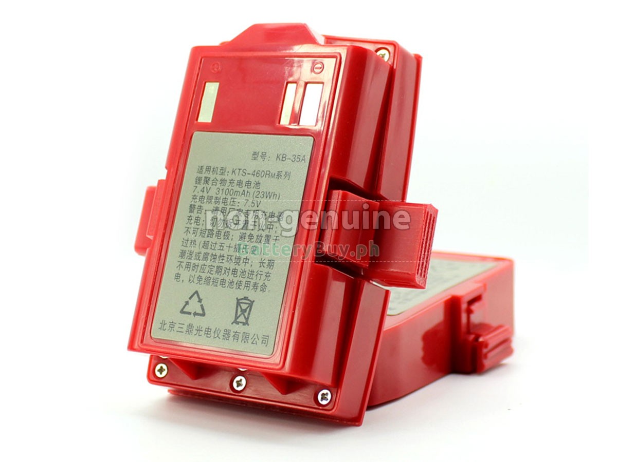 Kolida KB-35A Replacement Battery