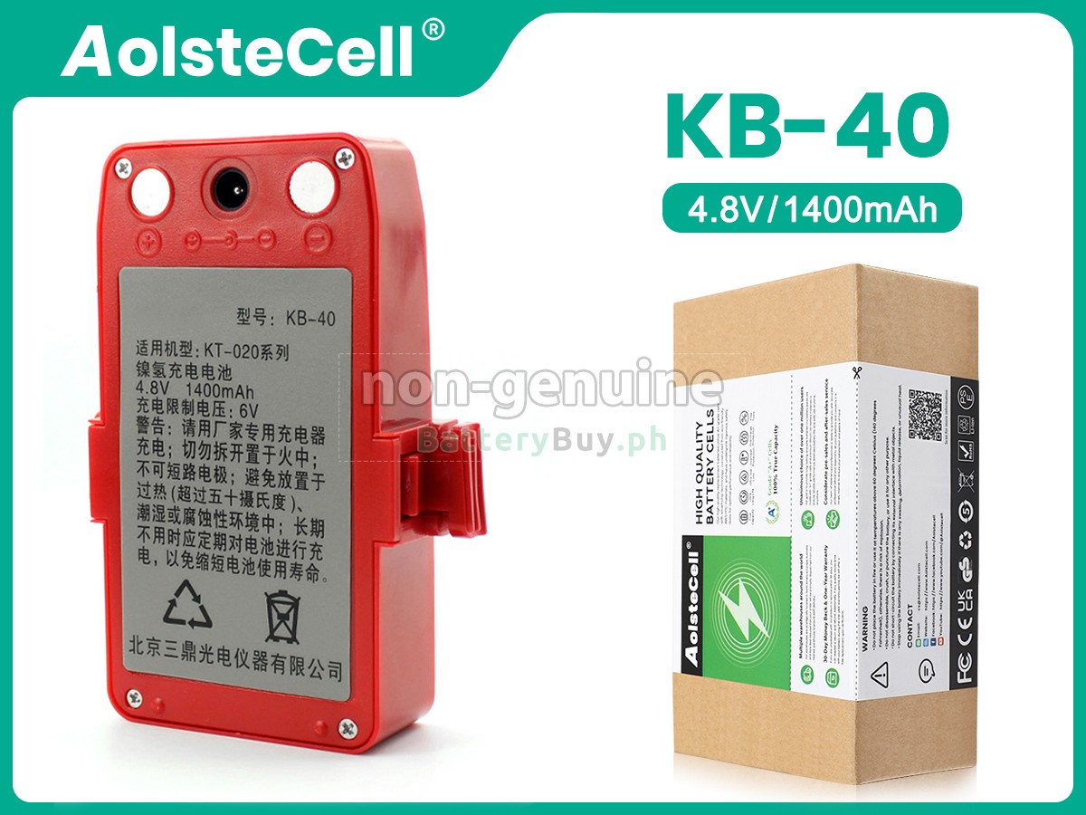 Kolida KB-40 Replacement Battery