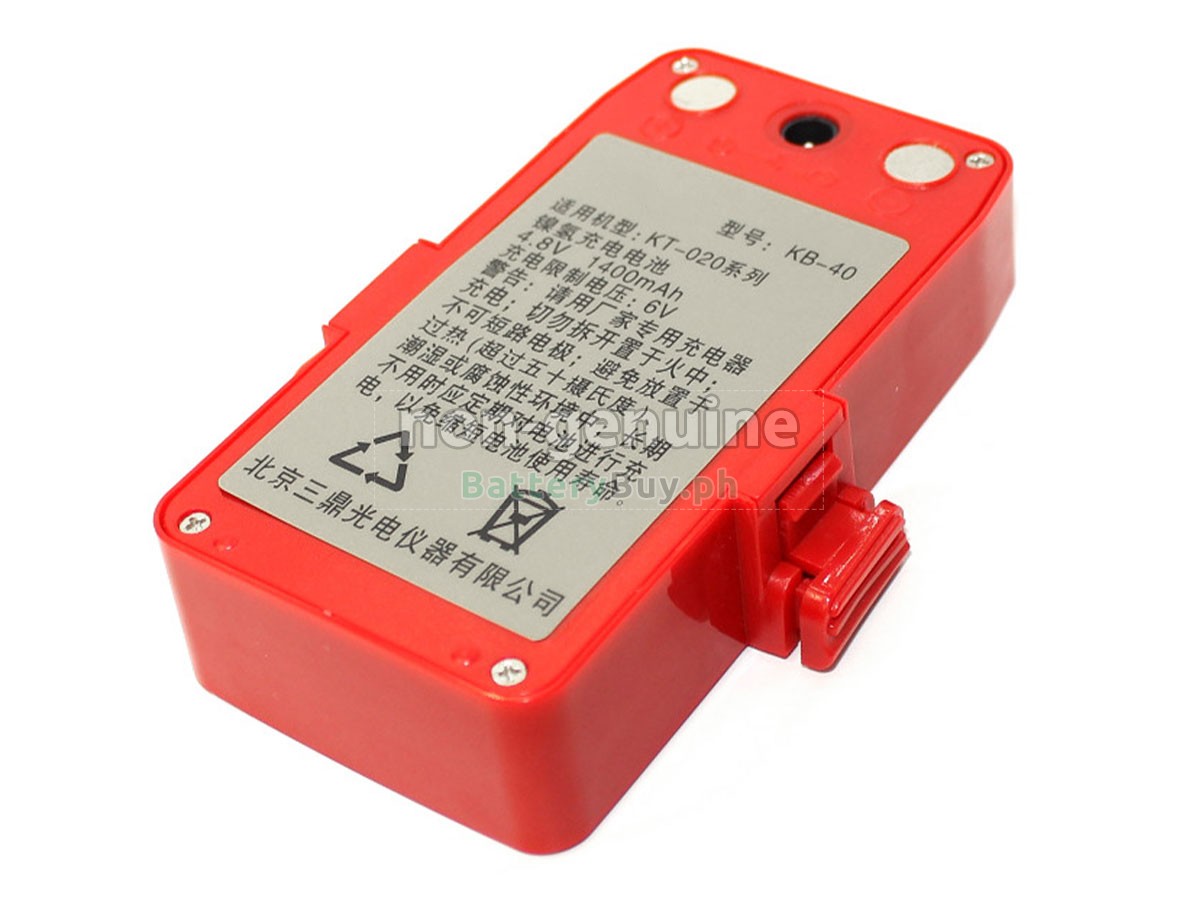 Kolida KB-40 Replacement Battery