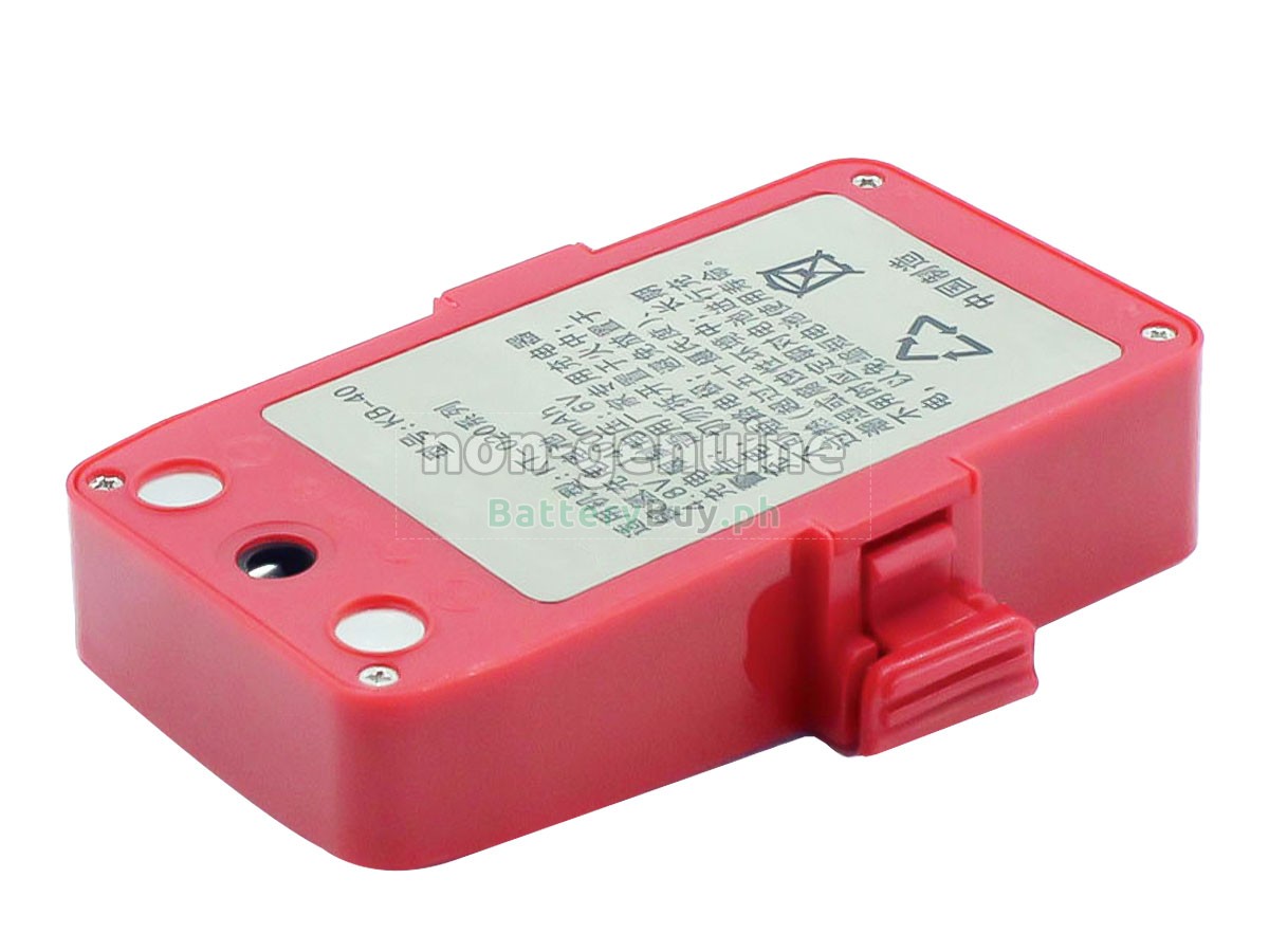 Kolida KB-40 Replacement Battery