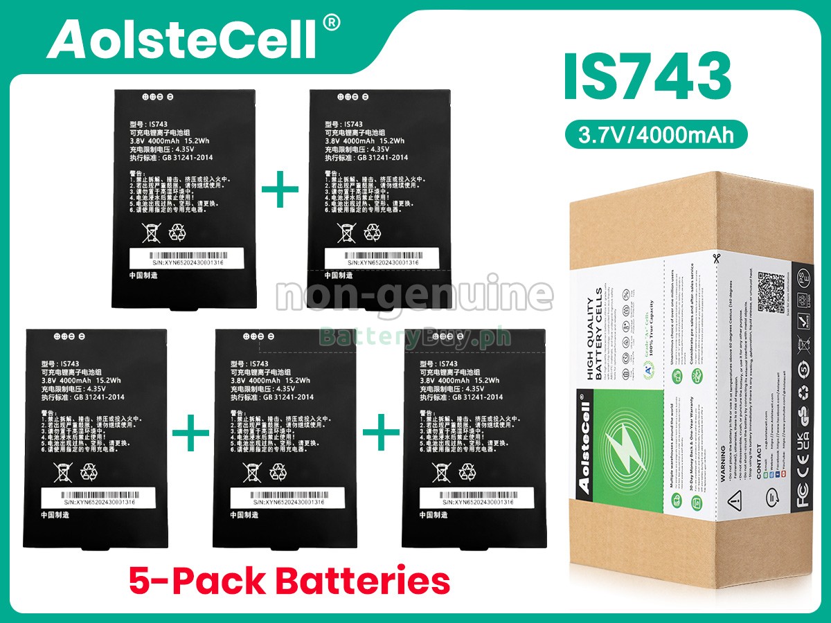 KuaiMai KM-701 Replacement Battery