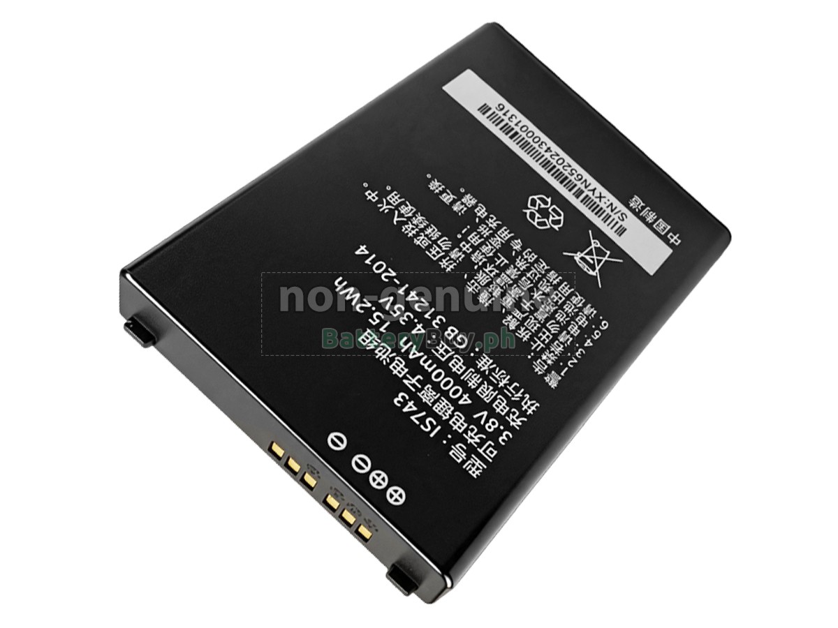 KuaiMai KM-701 Replacement Battery