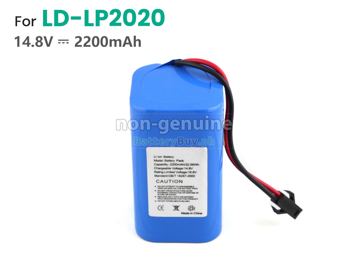 Lande LD-LP2020 Replacement Battery