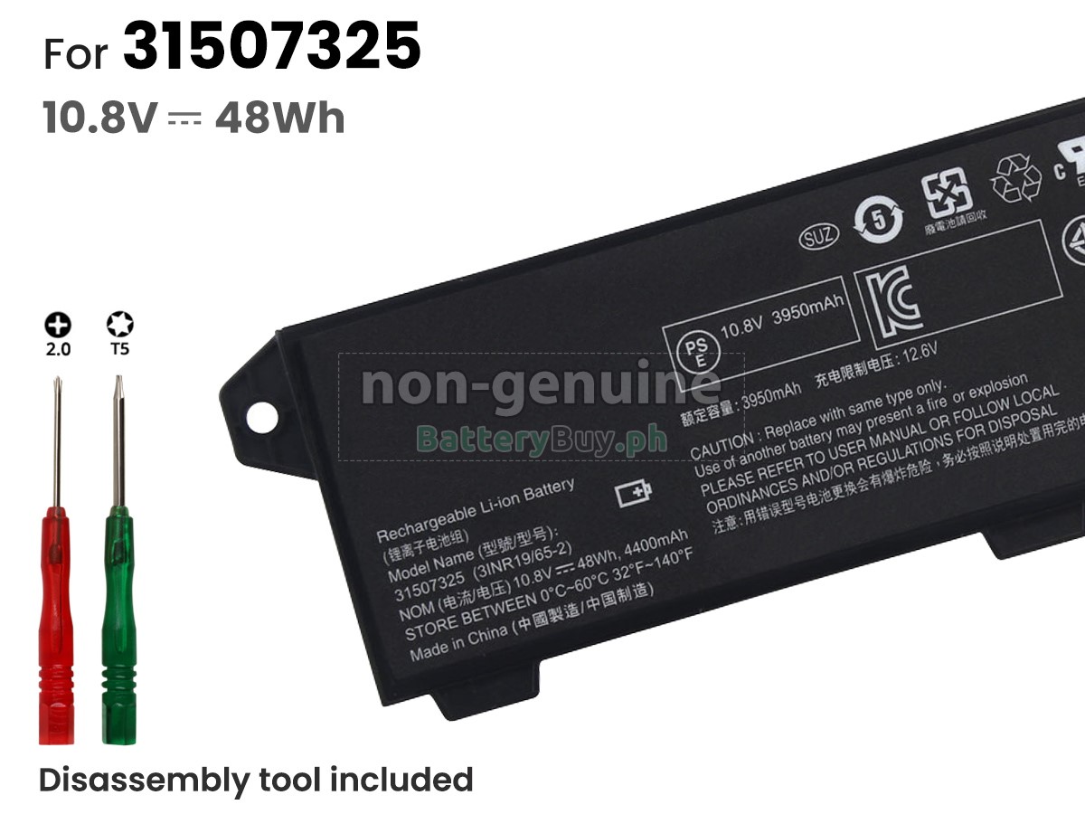 Lenovo 31507325(3INR19/65-2) Replacement Battery