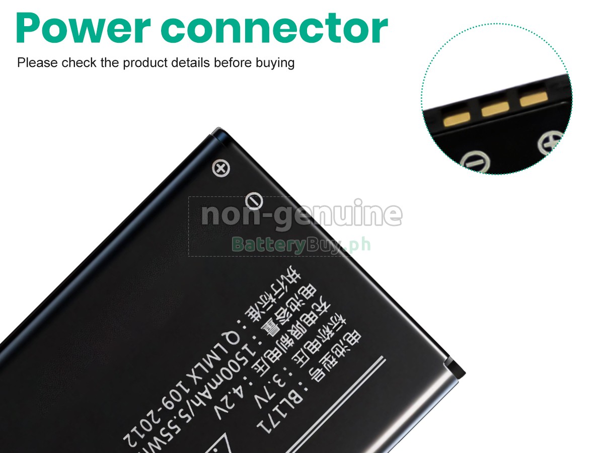 Lenovo A319 Replacement Battery