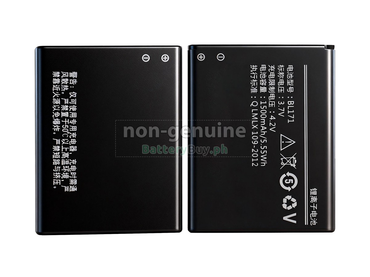 Lenovo A319 Replacement Battery
