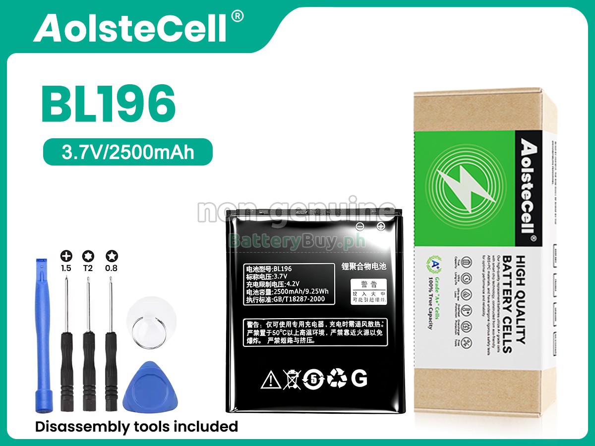 Lenovo BL196 Replacement Battery