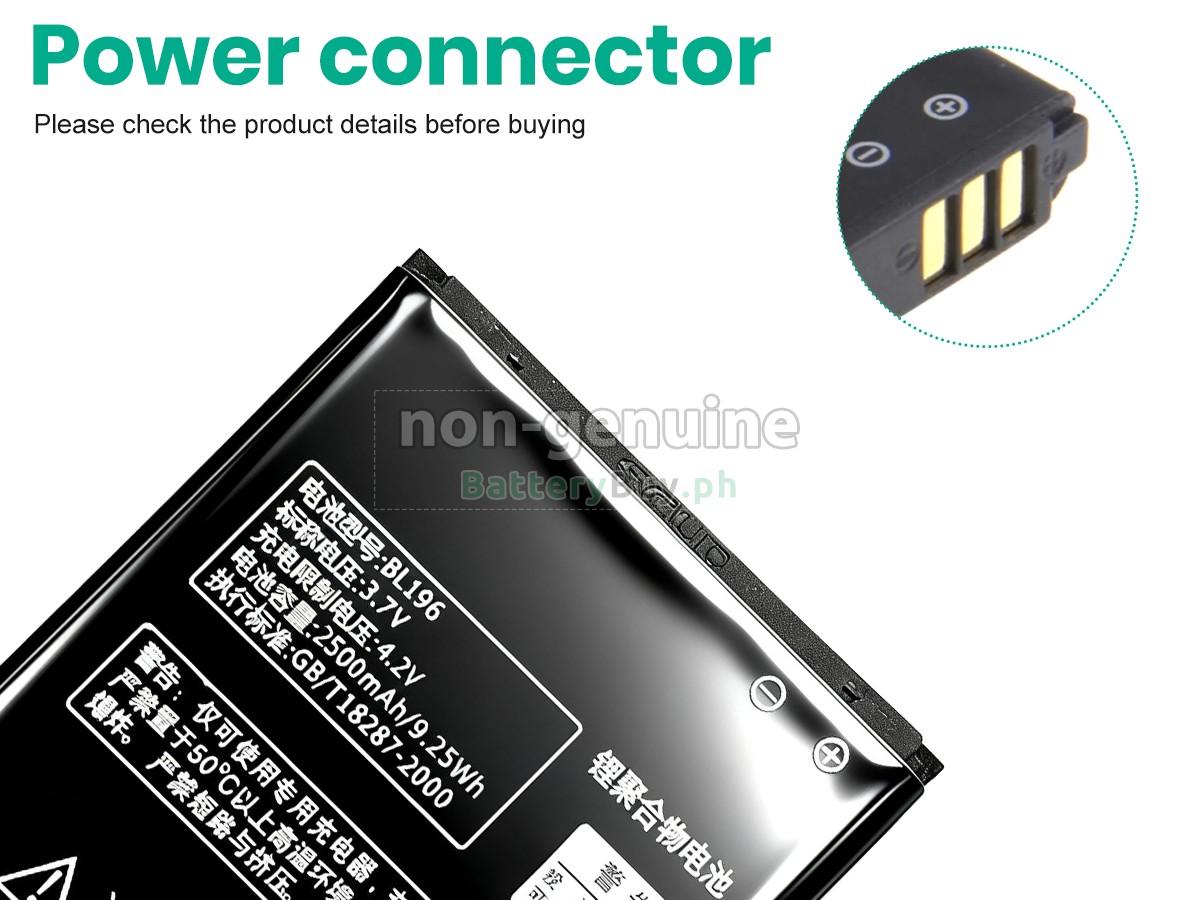 Lenovo BL196 Replacement Battery