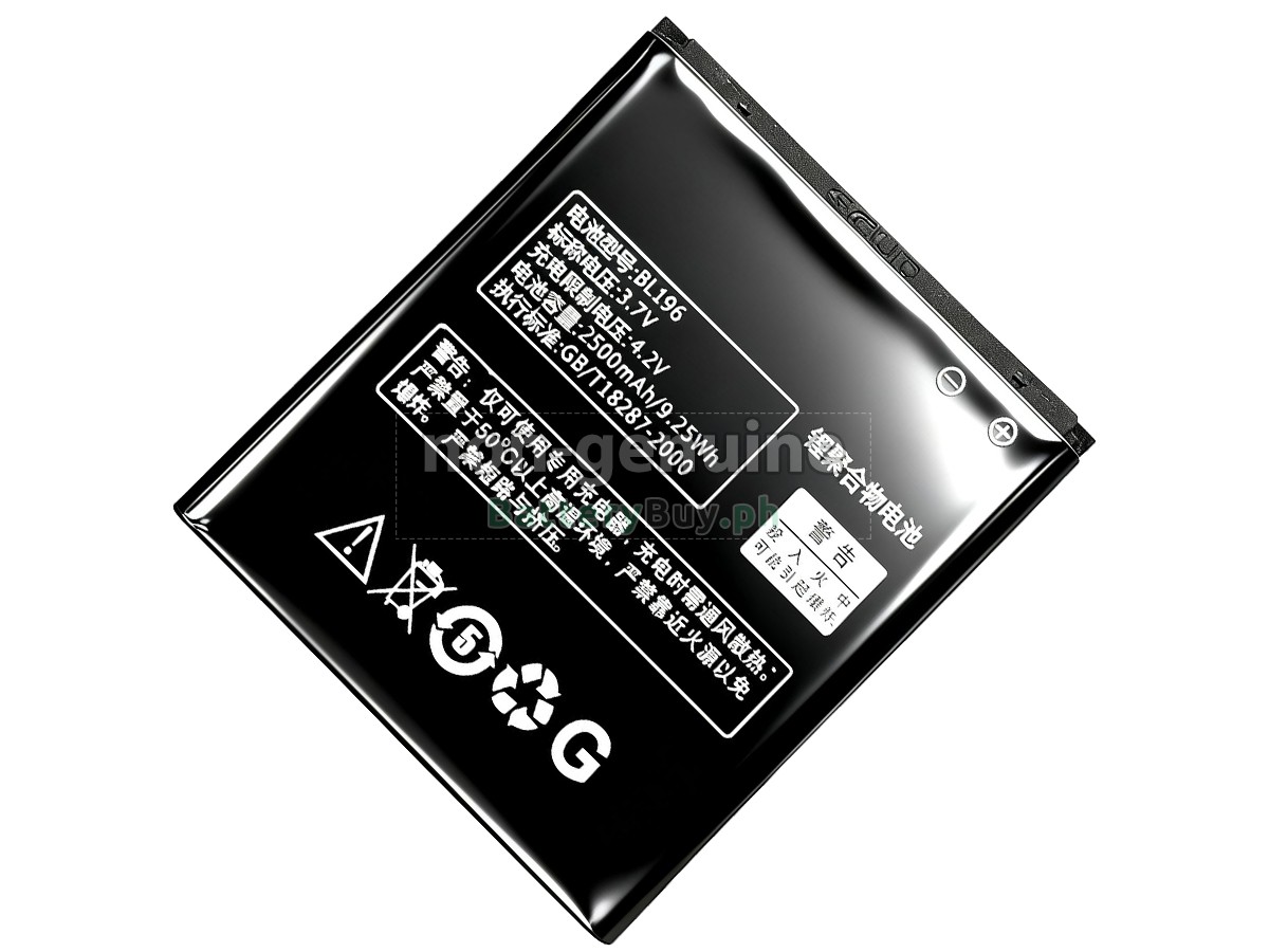 Lenovo BL196 Replacement Battery