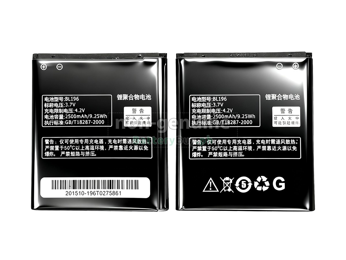 Lenovo BL196 Replacement Battery