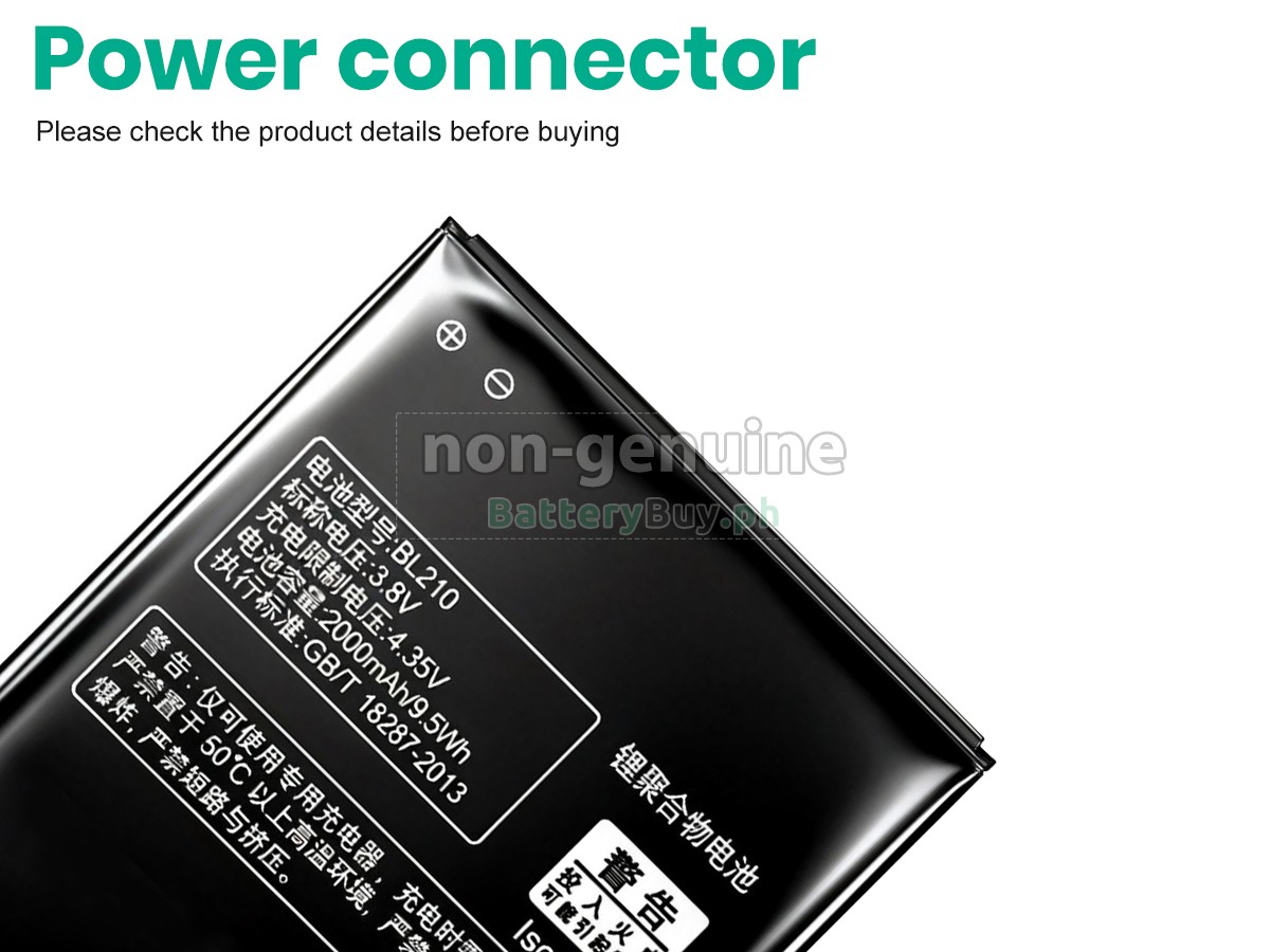 Lenovo A536 Replacement Battery