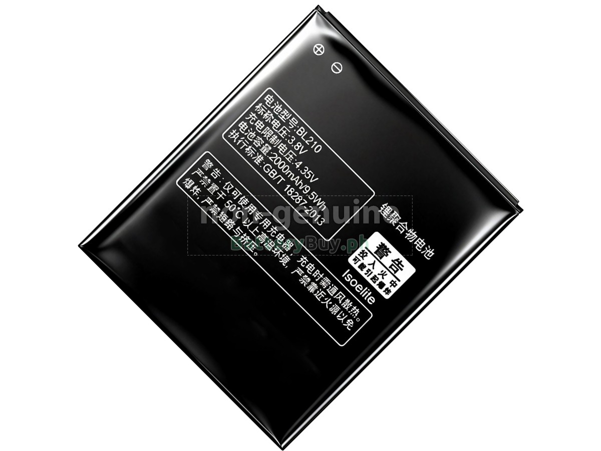 Lenovo A536 Replacement Battery