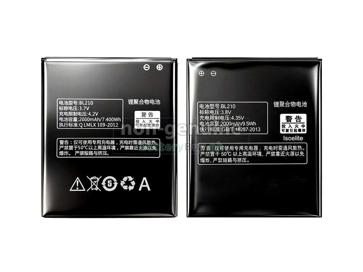 Lenovo A536 Replacement Battery