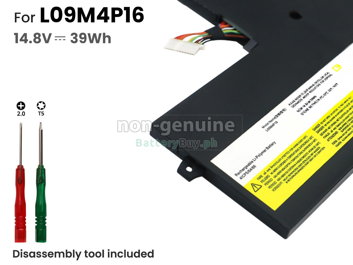 Lenovo IdeaPad U260 0876-3BU Replacement Battery