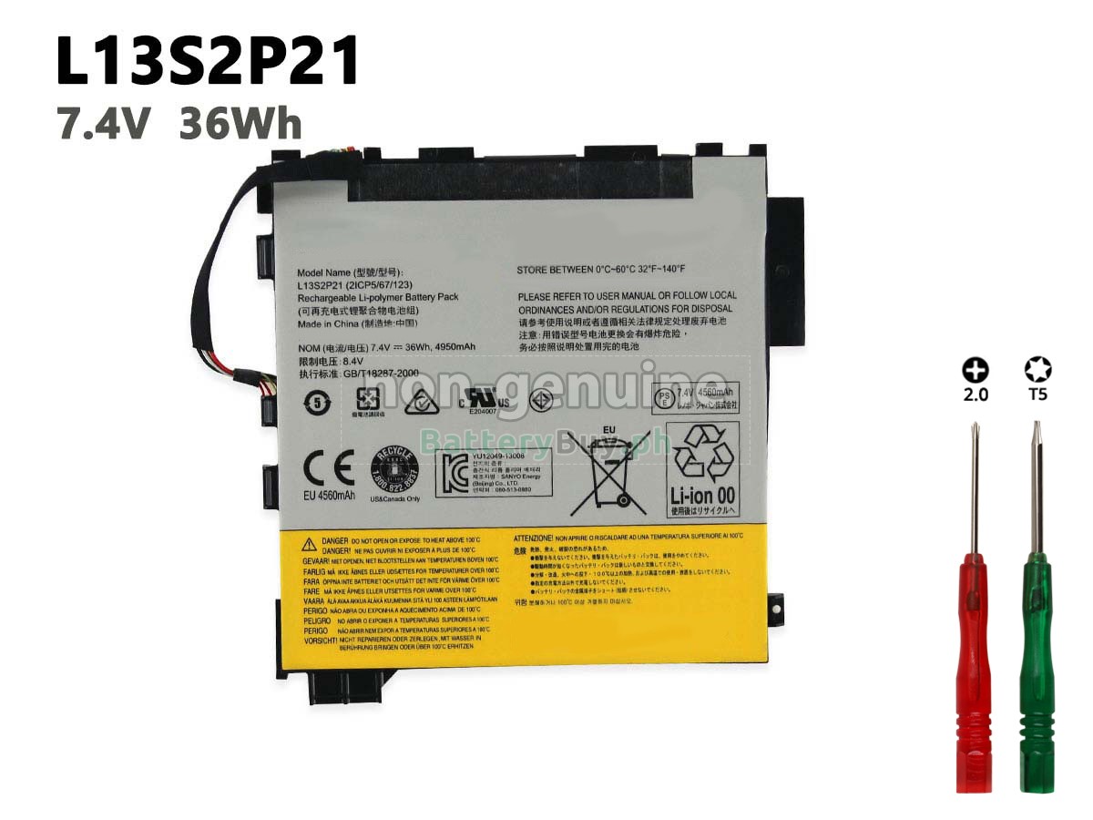 Lenovo IdeaPad MIIX 2 11inch Replacement Battery