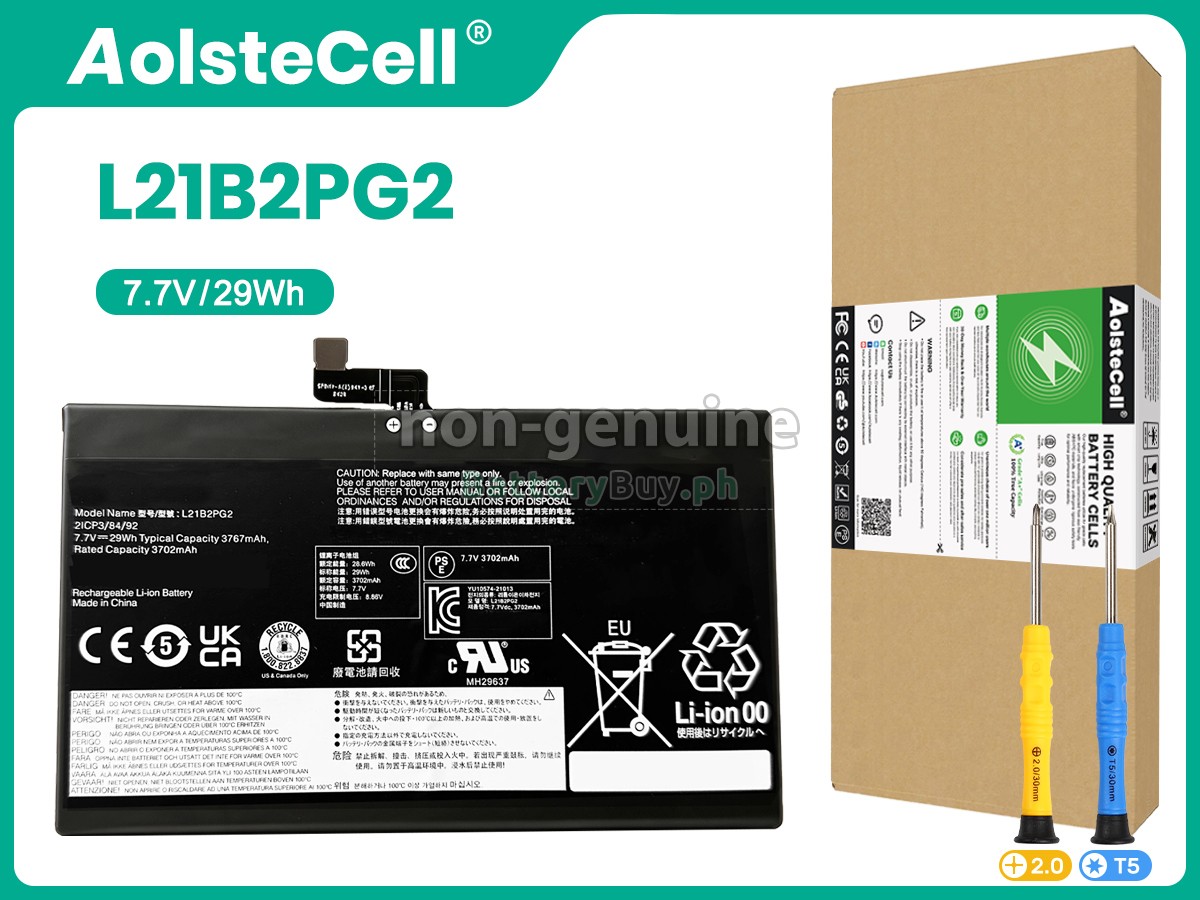 Lenovo L21D2PG2 Replacement Battery
