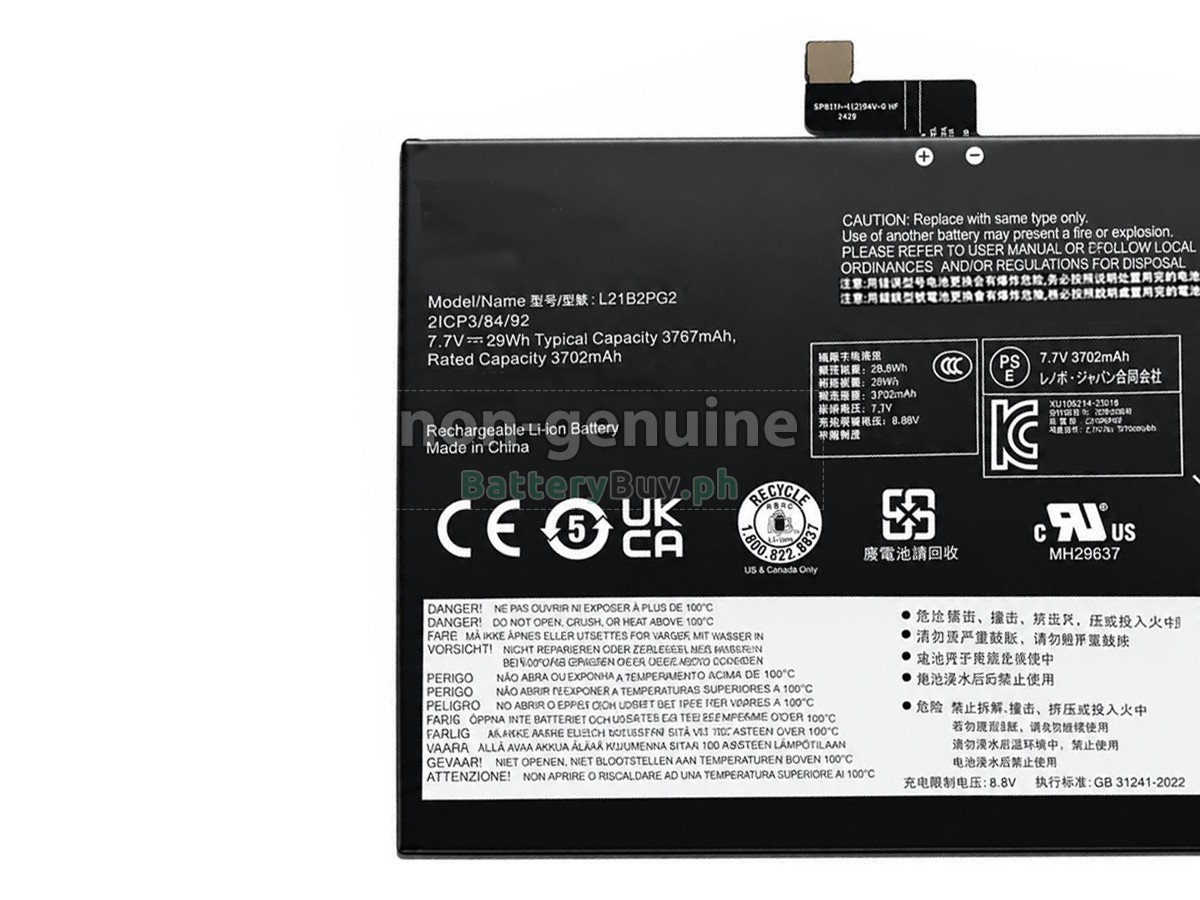 Lenovo L21D2PG2 Replacement Battery