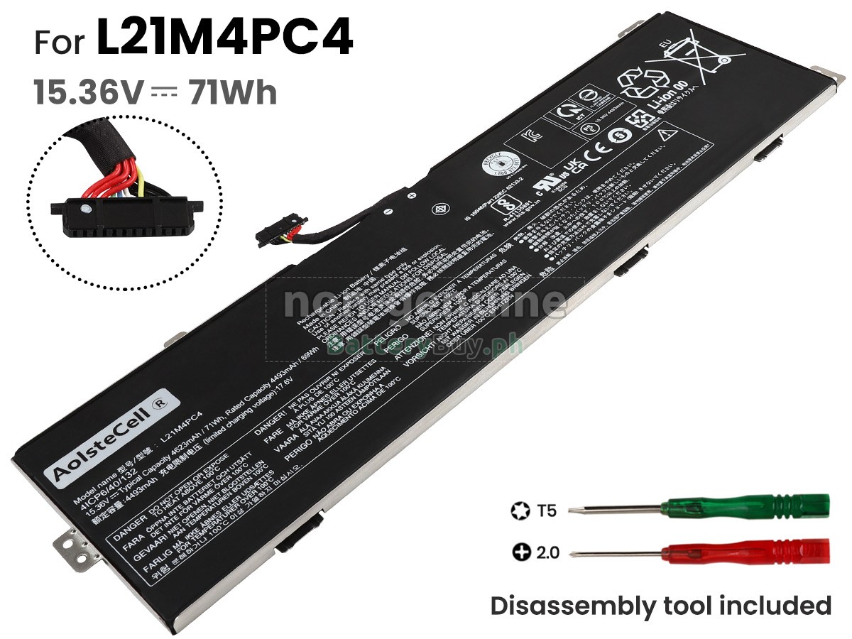 Lenovo IdeaPad GAMING 3 16IAH7-82SA000AGE Replacement Battery