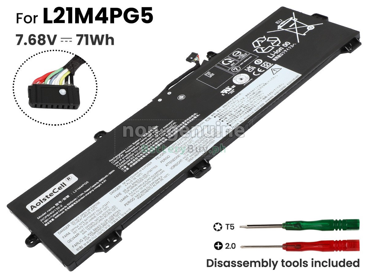 Lenovo L21M4PG5 Replacement Battery