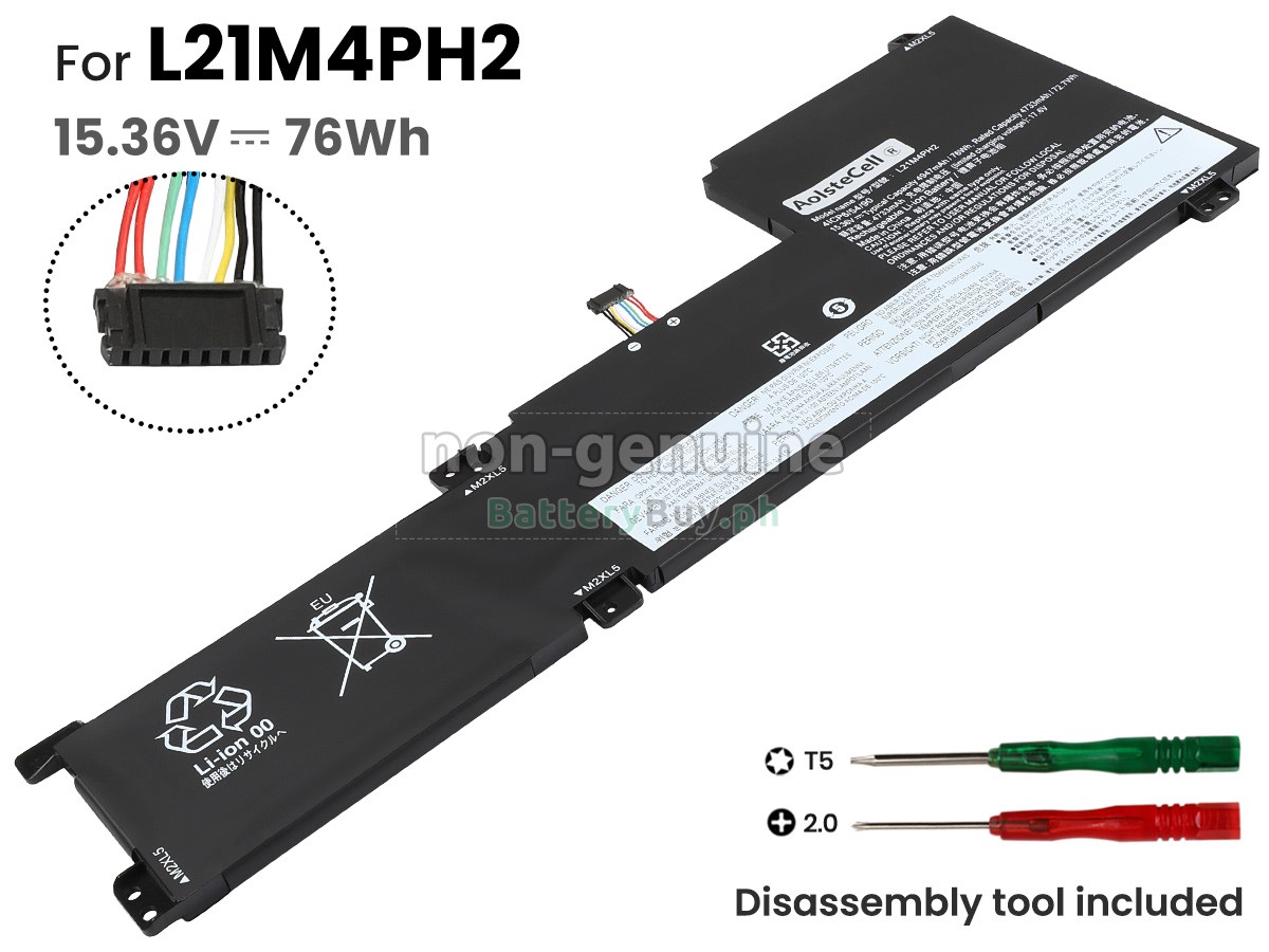 Lenovo L21C4PH2 Replacement Battery