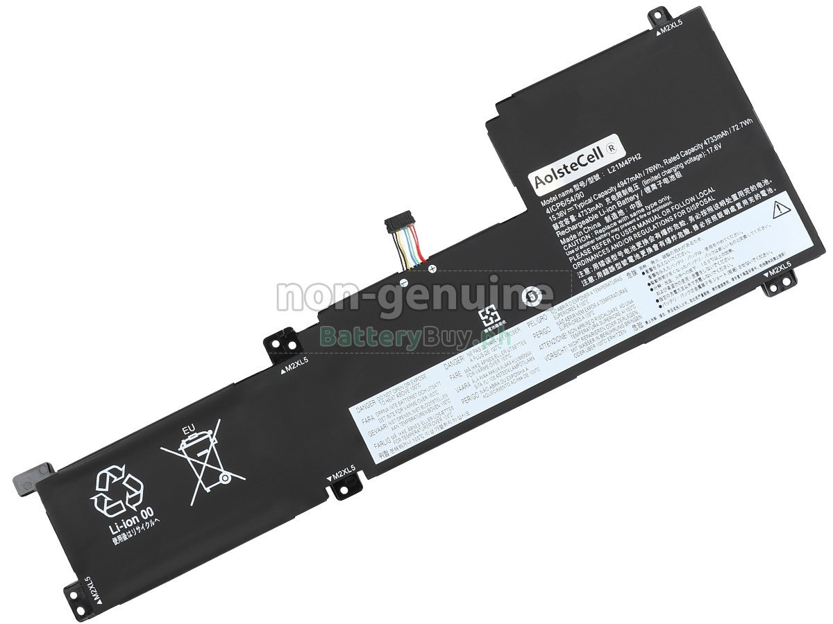 Lenovo L21C4PH2 Replacement Battery