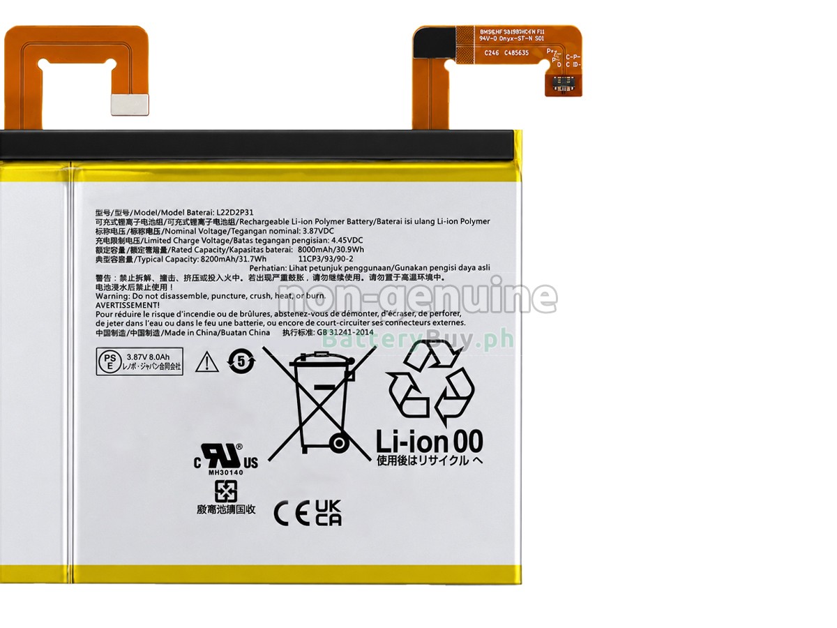 Lenovo SB18D44180 Replacement Battery