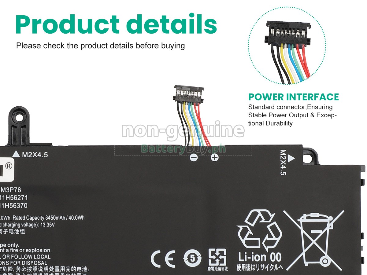 Lenovo L22D3P76 Replacement Battery