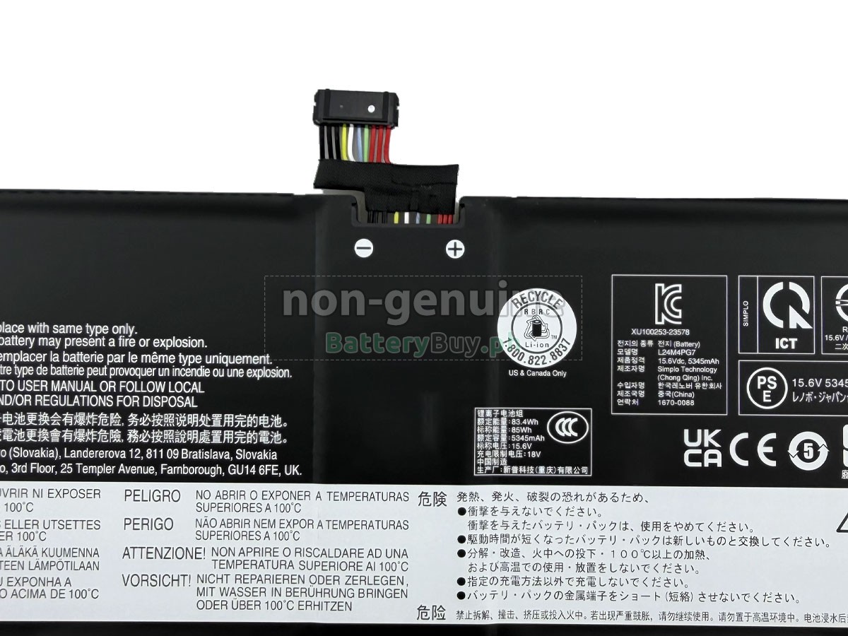 Lenovo L24X4PG7 Replacement Battery